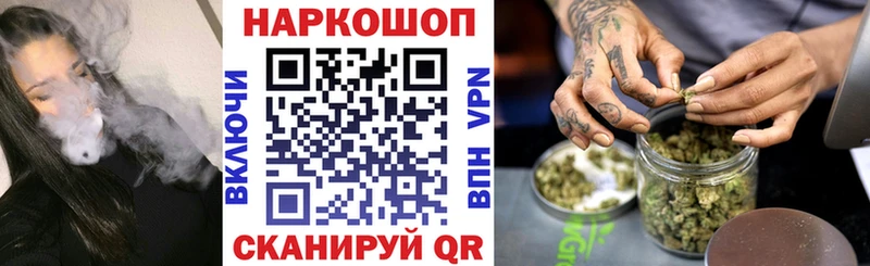 Где купить Калачинск omg ссылка  Бутират  Альфа ПВП  Меф мяу мяу  COCAIN  Бошки Шишки  АМФ  Гашиш 