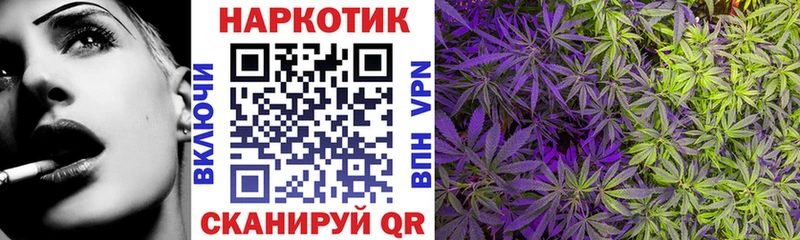 Героин Калачинск