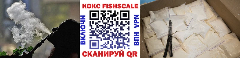 COCAIN 98%  МЕГА как войти  Калачинск  закладка 