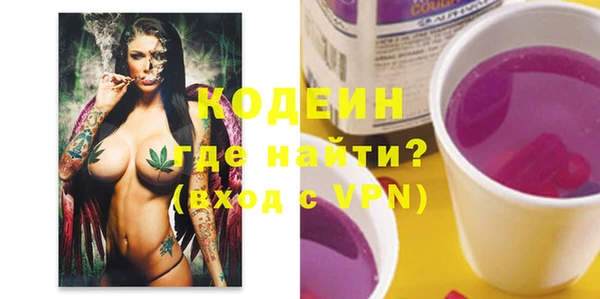 хмурый Абинск