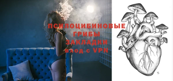 героин Абдулино