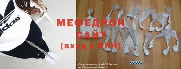 spice Данков