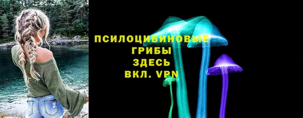 героин Абдулино