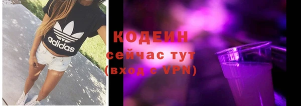 героин Абдулино