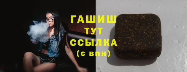 хмурый Абинск