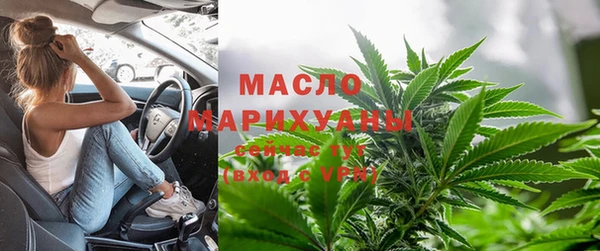 хмурый Абинск