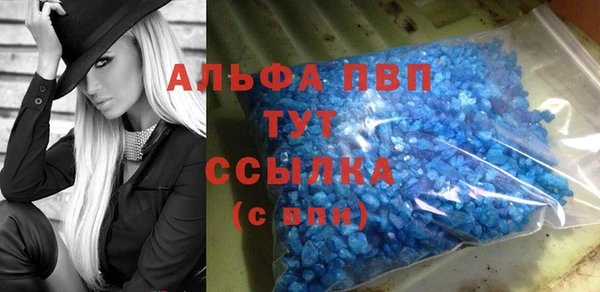 героин Абдулино