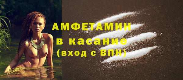 хмурый Абинск