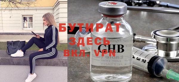 хмурый Абинск