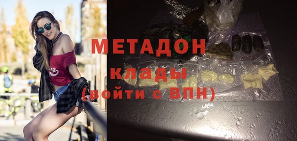 хмурый Абинск