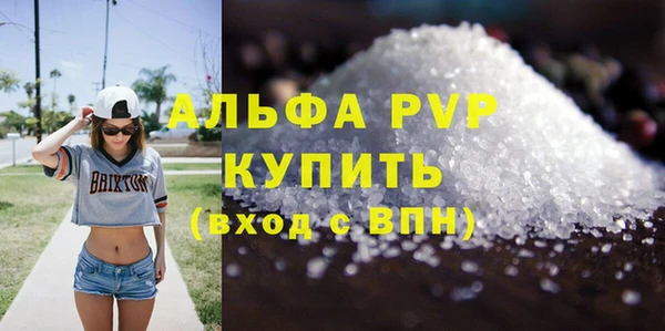 героин Абдулино