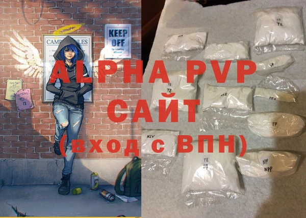 героин Абдулино