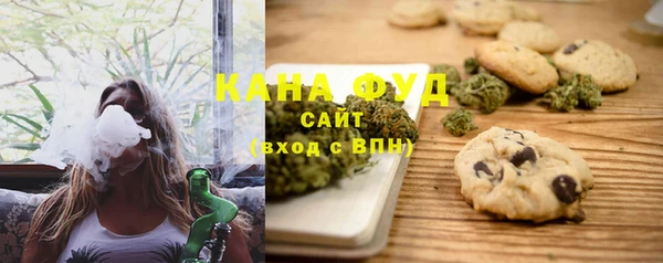 героин Абдулино