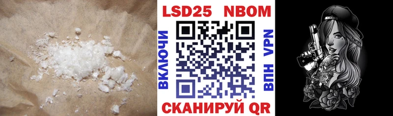 сайты даркнета как зайти  Калачинск  ЛСД экстази ecstasy  магазин  наркотиков 